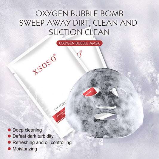 Deep Cleansing Bubble Mask (5 Pack)